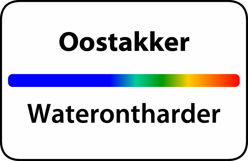 Waterontharder Oostakker
