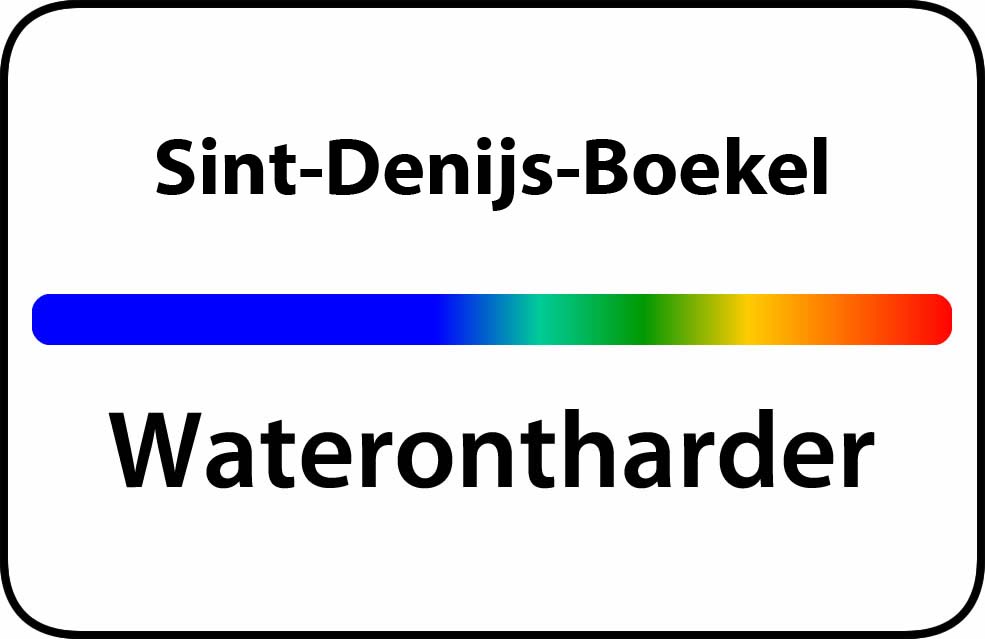 Waterontharder Sint-Denijs-Boekel